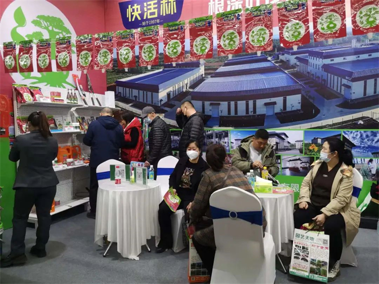 精彩回顧 | 東北第十五屆城市綠化、園林園藝花卉、藥劑藥械產(chǎn)業(yè)展覽會(huì)