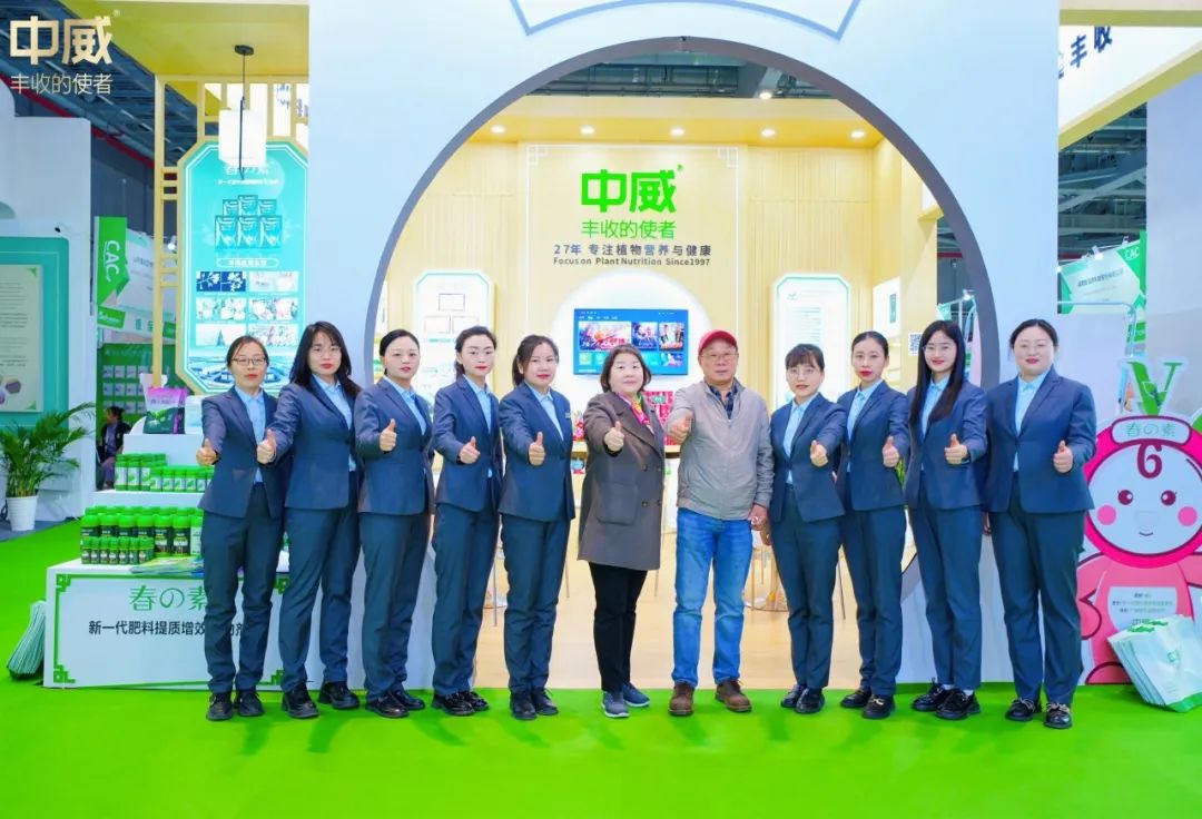 實(shí)力“出圈”丨上海CAC，中威為何廣受青睞？