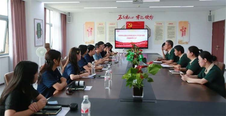 校企攜手 共探發(fā)展|西北農(nóng)林科技大學(xué)師生到訪中威快活林參觀交流