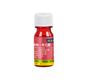 2.85%硝鈉萘乙酸