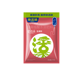 根逍遙生根粉