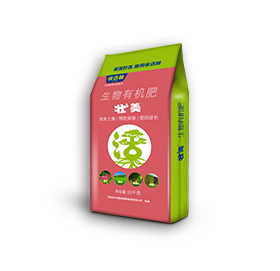 壯美生物有機(jī)肥