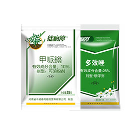 徒瘋停控旺套裝