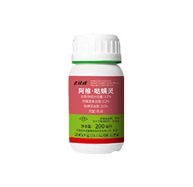 擊綠健3.2%阿維·噠螨靈