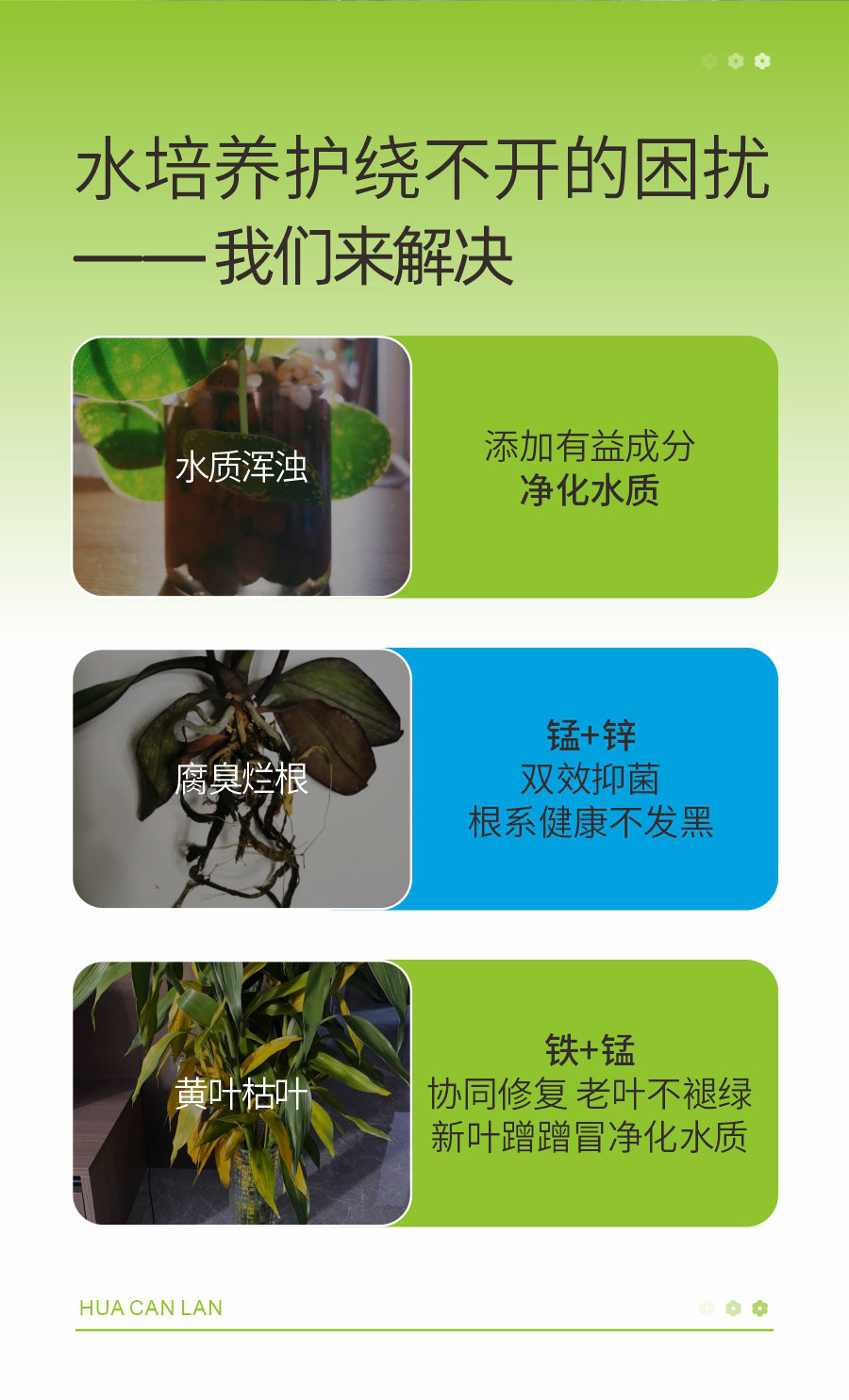 詳情1 (2)